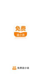 不同领区递交斯洛伐克签证材料的流程一样吗